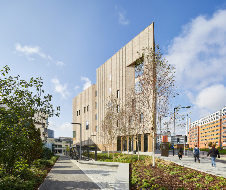 Royal Birmingham Conservatoire